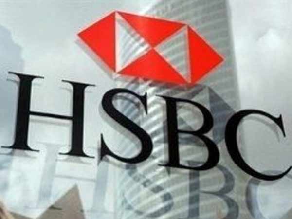 HSBC ബാങ്ക്
