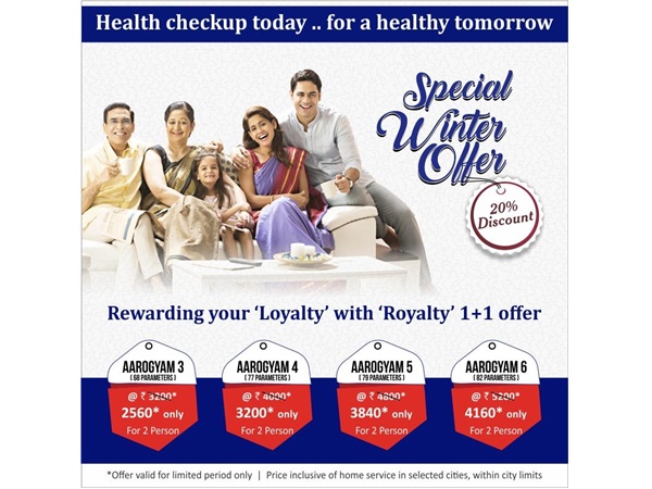 പിഎഫ് തുക കൊണ്ട് പുതിയ സംരംഭം