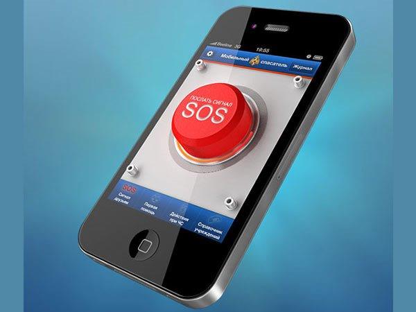 322 കോടിയുടെ പദ്ധതി