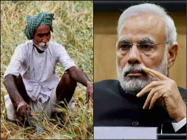 പ്രധാനമന്ത്രി കിസാൻ യോജന