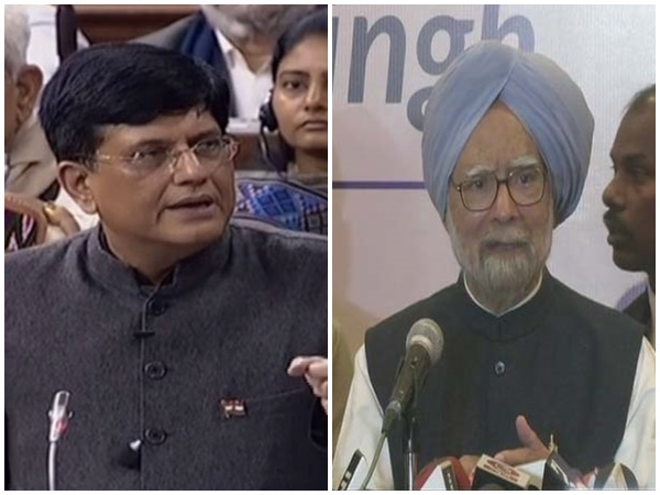  കിട്ടാകടങ്ങള്‍