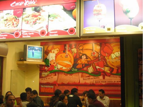 ദോശ പ്ലാസയ്ക്ക് ശാഖകള്‍