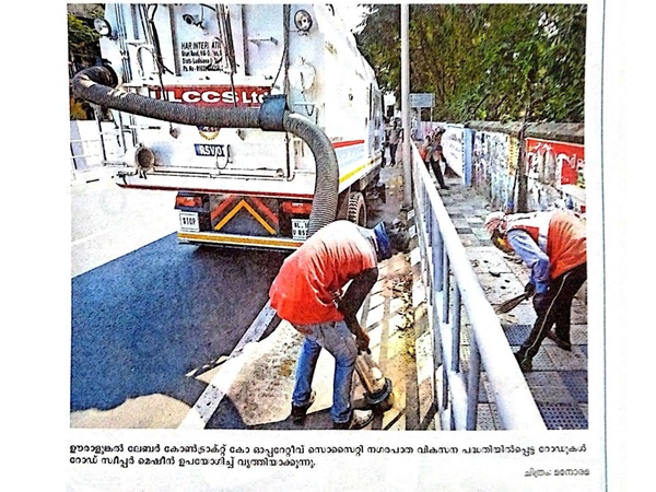 തൊഴിലാളിയാണ് മുതലാളി