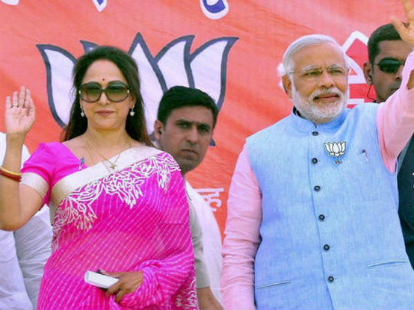  രാഷ്ട്രീയം