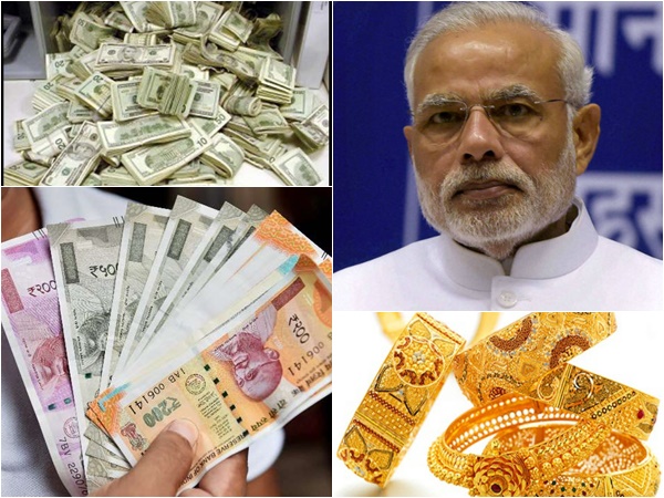 ഫിക്സ‍ഡ് ഡിപ്പോസിറ്റ്