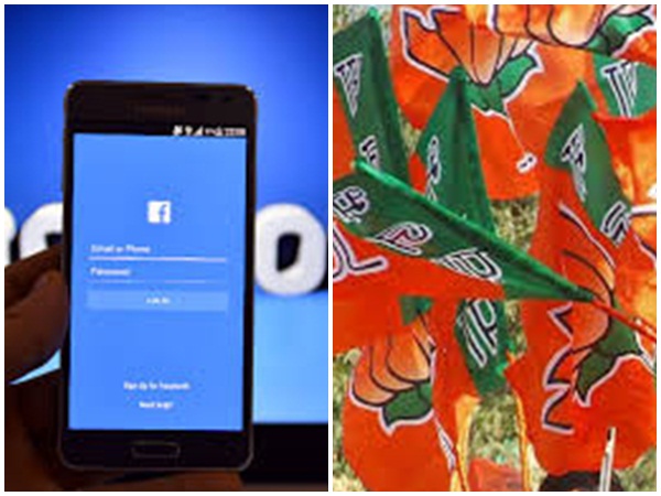    പരസ്യ ലൈബ്രറി സംവിധാനം