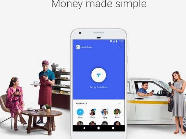 സ്റ്റെപ് 1