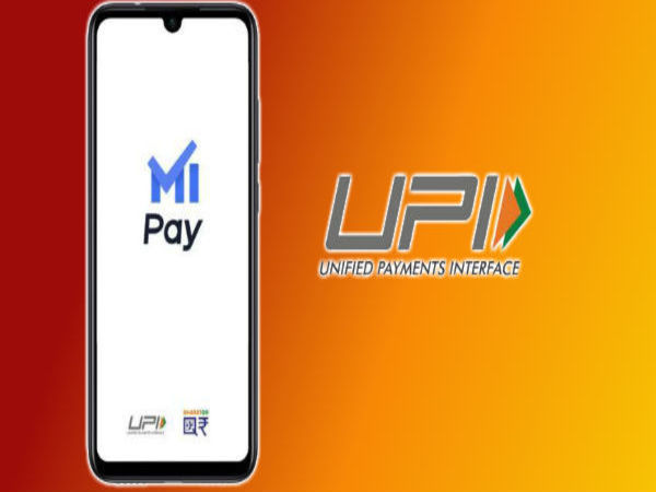 ഐസിഐസിഐ ബാങ്ക്