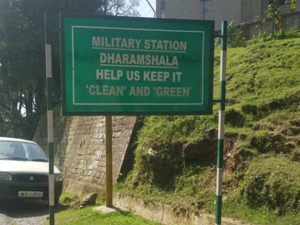 ധർമ്മശാല