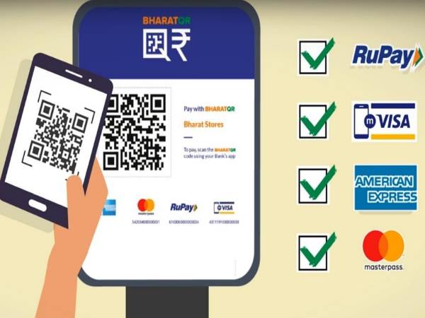 20 ശതമാനം കാഷ്ബാക്ക് ഓഫര്‍