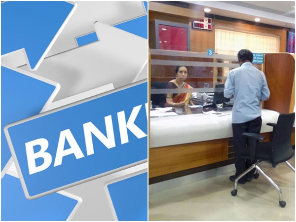 മൂന്നാമത്തെ പണിമുടക്ക്