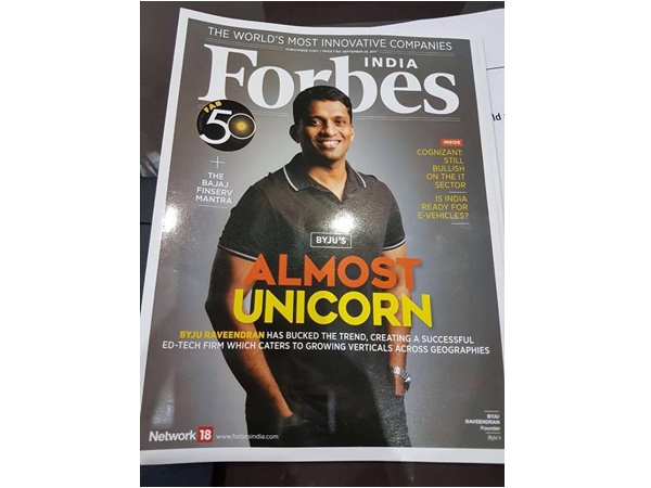 കമ്പനിയുടെ മൂല്യം