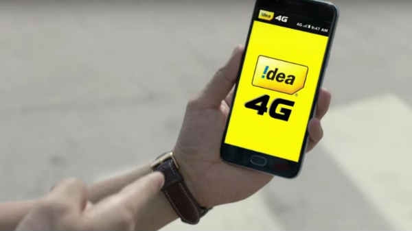 സജീവ വരിക്കാർ