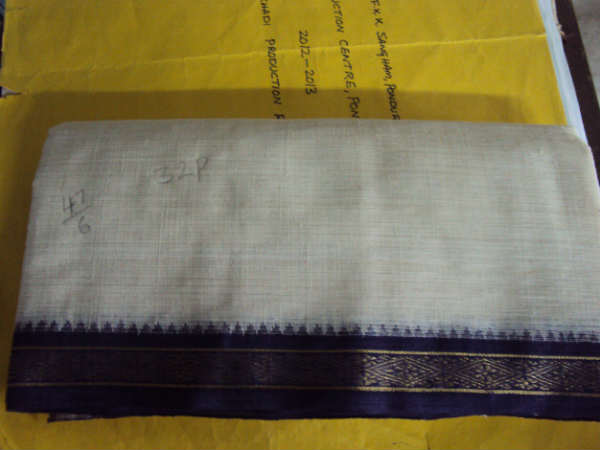 ലക്ഷ്യമിടുന്നത് യുവതലമുറയെ