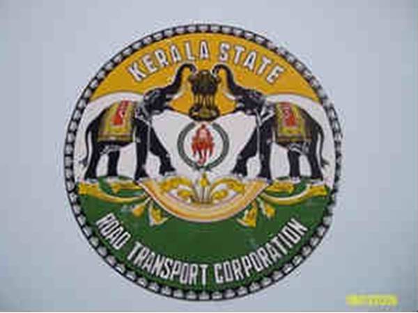 കെടിഡിഎഫ്‌സി