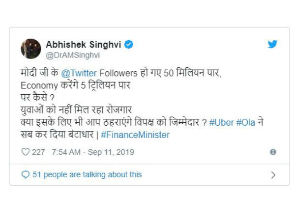 തൊഴിലവസരങ്ങൾ കുറവ്