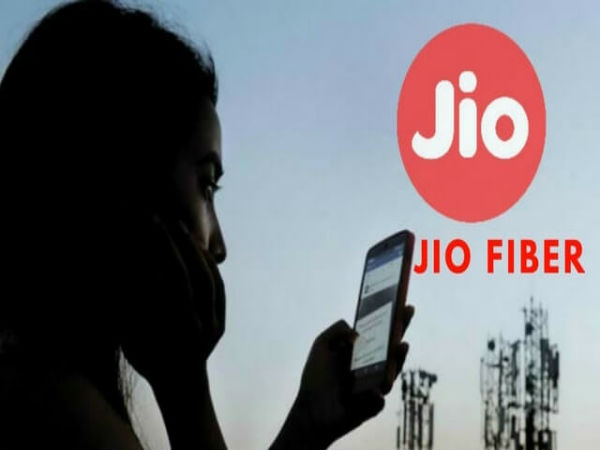 ജിയോ ഫൈബർ നിരക്കുകൾ