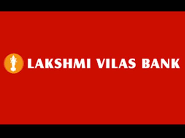 ലക്ഷ്മി വിലാസ് ബാങ്ക്