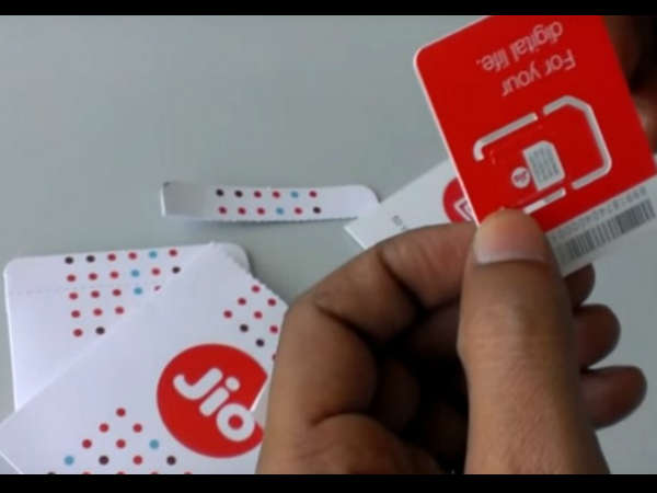 രജിസ്ട്രേഷൻ