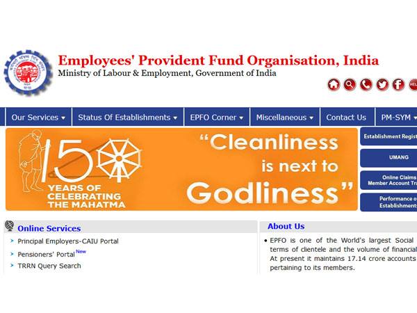 കോപോസിററ് ക്ലെയിം ഫോം (ആധാർ അല്ലാത്തവയ്ക്ക്)