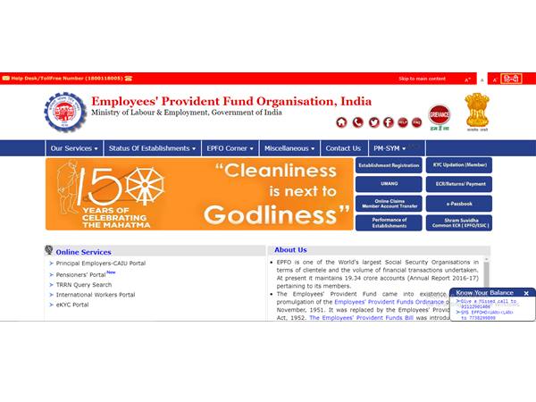 ഇപി‌എസ്