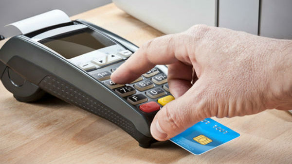 ക്രെഡിറ്റ് കാർഡ് പലിശ