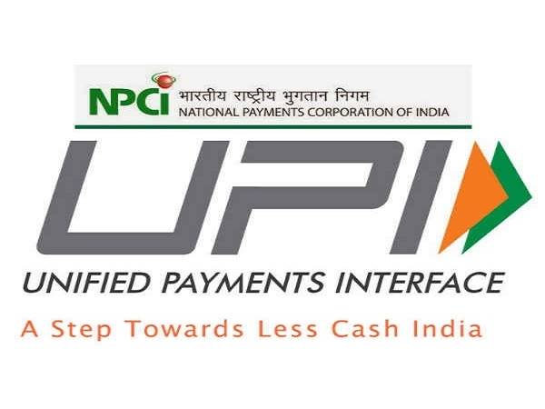 രുപേ, യുപിഐ നിരക്കുകൾ