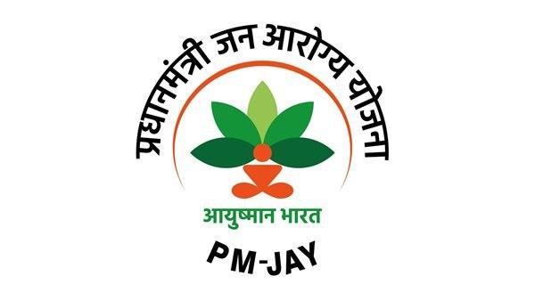 ഓൺലൈനായി എങ്ങനെ അപേക്ഷിക്കാം?