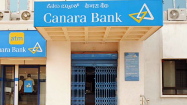 കാനറ റോബെകോ എമർജിംഗ് ഇക്വിറ്റി ഫണ്ട്