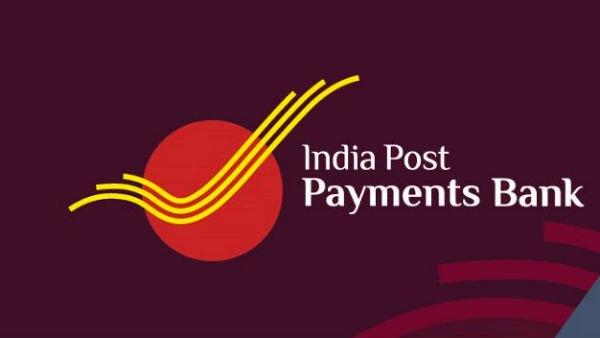 സീറോ ബാലൻസ് അക്കൗണ്ട്