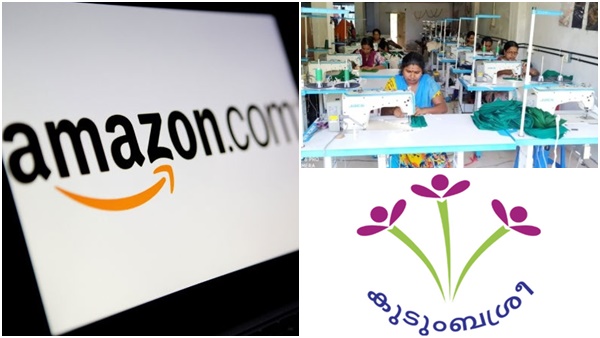 കുടുബശ്രീ കോട്ടൺ മാസ്കുകൾ ഇനി ആമസോണിലും ലഭിക്കും കുടുബശ്രീ കോട്ടൺ മാസ്കുകൾ ഇനി ആമസോണിലും ലഭിക്കും