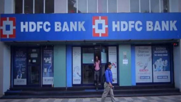 എച്ച്ഡിഎഫ്‌സി ബാങ്ക്