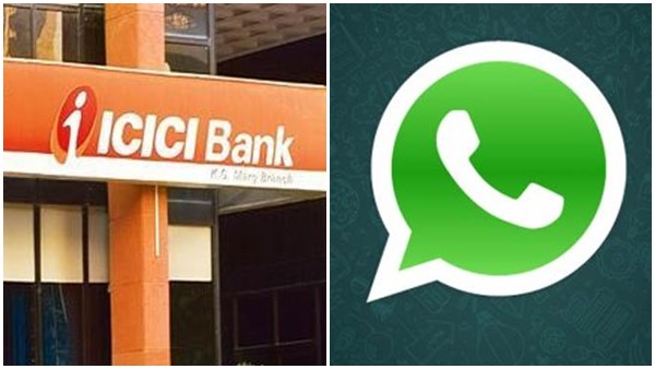 ബാങ്കുകൾ