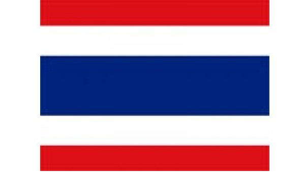 തായ്‌ലന്റ്