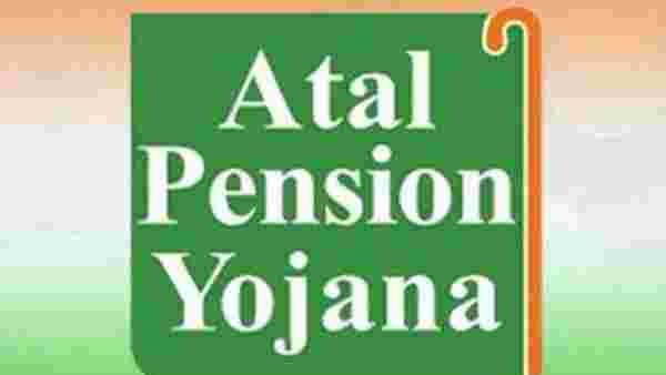 അടൽ പെൻഷൻ യോജന