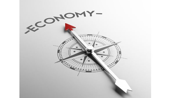 സാമ്പത്തിക വര്‍ഷം