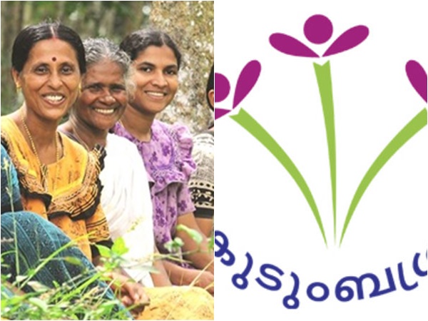 പലിശ നിരക്ക്