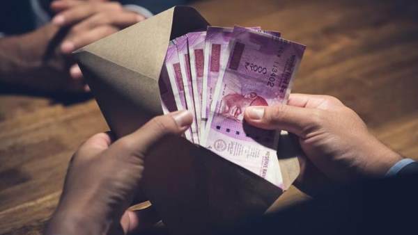 ഇടപാട് പരിധി