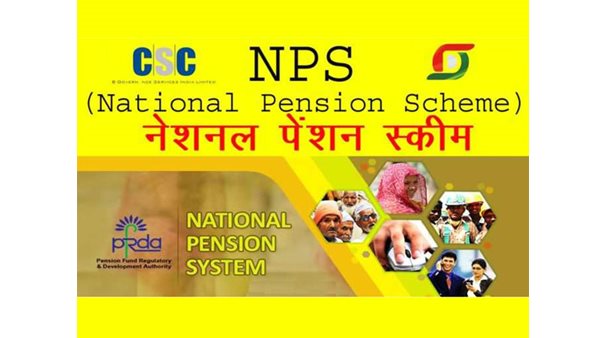 ഓണ്‍ലൈനിലൂടെയുള്ള എന്‍പിഎസ് പിന്‍വലിക്കല്‍ പ്രക്രിയ