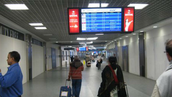 മുംബൈ ഛത്രപതി ശിവജി മഹാരാജ് അന്താരാഷ്ട്ര വിമാനത്താവളം