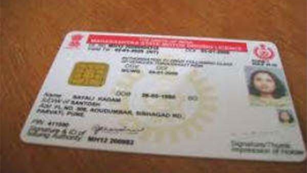 എങ്ങനെ ഓണ്‍ലൈനില്‍ ഡ്രൈവിംഗ് ലൈസന്‍സിനായി അപേക്ഷിക്കാം?