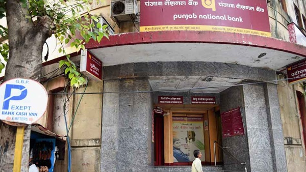 പിഎന്‍ബി മൊബൈല്‍ ബാങ്കിംഗിന്റെ നേട്ടങ്ങള്‍