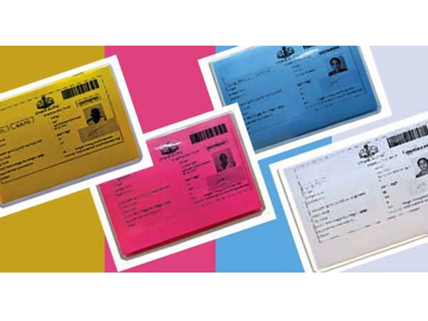 നിർബന്ധം