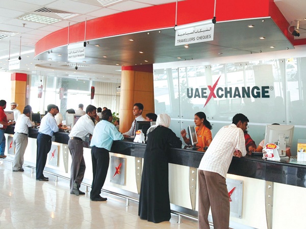 യുഎഇ എക്സ്ചേഞ്ച്