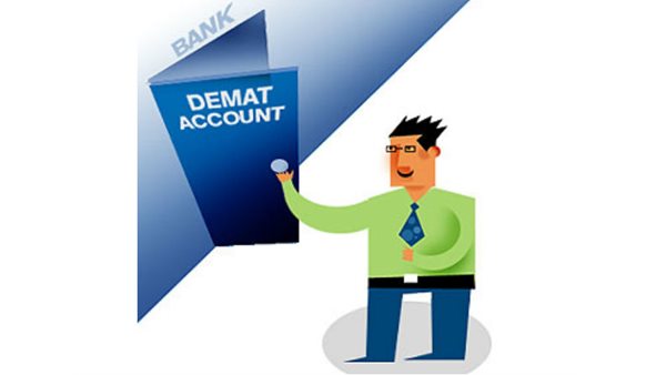 ബാങ്ക് അക്കൗണ്ട് 