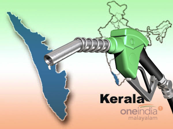 എക്സൈസ് തീരുവ