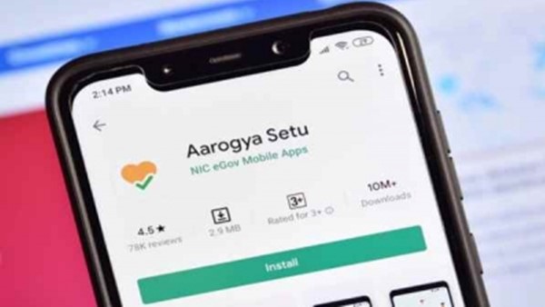 ലൊക്കേഷൻ ട്രെയ്‌സിംഗ് 