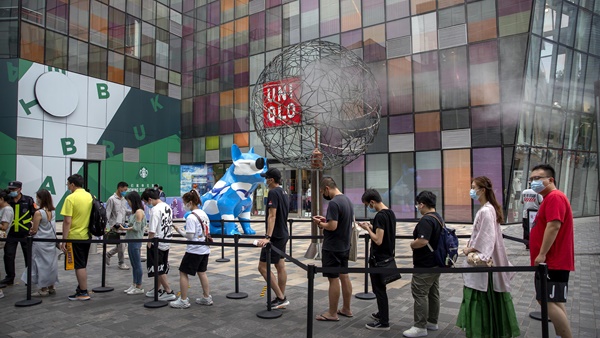 ഉപഭോഗം ഇടിഞ്ഞു