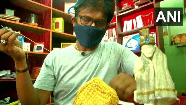 രാധാകൃഷ്ണൻ സുന്ദരം ആചാര്യ