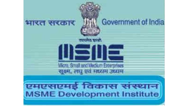 സർക്കാർ 